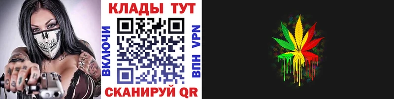 Купить Каннабис  Галлюциногенные грибы  Cocaine  A-PVP  ГАШИШ  NBOMe  Амфетамин  МЕФ  Кемерово