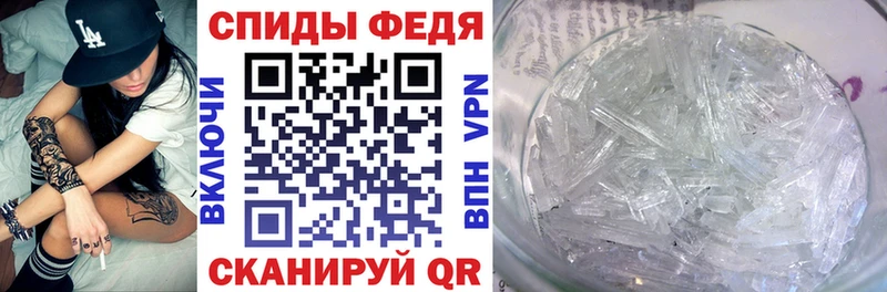 АМФ 98%  Купить где  Кемерово 