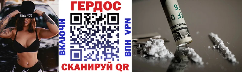 Купить закладки  Кемерово  Героин афганец 