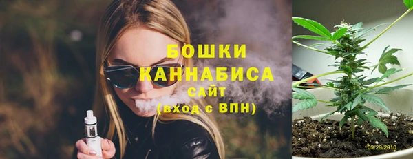 марки nbome Новокубанск