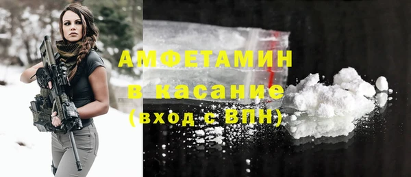 ГАЛЛЮЦИНОГЕННЫЕ ГРИБЫ Новодвинск
