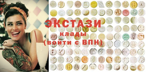 марки nbome Новокубанск