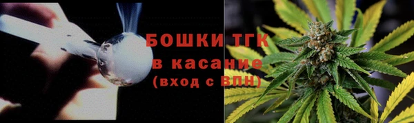 марки nbome Новокубанск