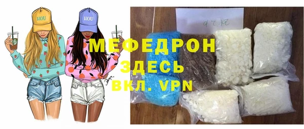 марки nbome Новокубанск
