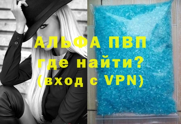 ГАЛЛЮЦИНОГЕННЫЕ ГРИБЫ Новодвинск