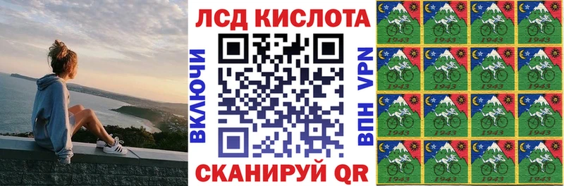 Купить  Кемерово  Марки NBOMe 1500мкг 