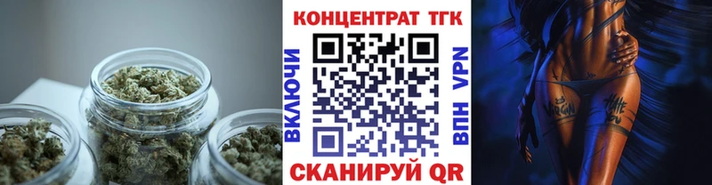 Купить закладки  Кемерово  Дистиллят ТГК THC oil 