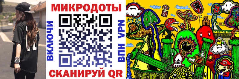 Купить  Кемерово  Псилоцибиновые грибы ЛСД 
